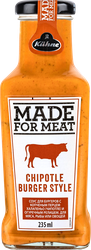 Соус для бургеров KUHNE Made for Meat Chipotle Burger Style, с копченым перцем Халапеньо, 235мл, крупный план