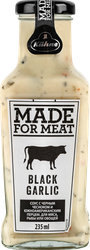 Соус KUHNE Made for Meat Black garlic, с черным чесноком и паприкой, 235мл, детальное фото