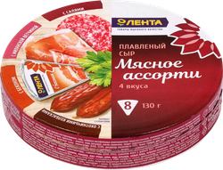 Сыр плавленый ЛЕНТА Мясное ассорти 50%, без змж, 130г, фотография
