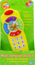 Игрушка музыкальная MOMMY LOVE-ELECTRONIC Пульт, развивающий Арт. PS666-A, детальное фото
