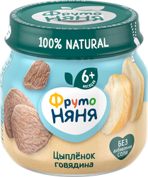 Пюре мясное ФРУТОНЯНЯ Цыпленок с говядиной, с 6 месяцев, 80г, фото