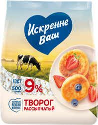 Творог рассыпчатый ИСКРЕННЕ ВАШ 9%, без змж, 500г, вид