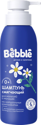 Шампунь для малышей BEBBLE с экстрактом ромашки, календулы и пантенолом, 400мл, детальное фото