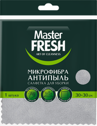 Салфетка для уборки MASTER FRESH антипыль (плюш), 30x30см, серая, фото