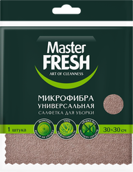 Салфетка для уборки MASTER FRESH универсальная, 30x30см, мокко, картинка
