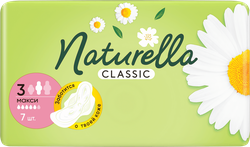 Прокладки NATURELLA Classic Maxi ароматизированные, с крылышками, 7шт, крупный план