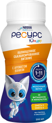 Смесь NESTLE HEALTH SCIENCE специализированная диетическая  профилактическая со вкусом ванили, с 1года до 11 лет, 200г, фотография