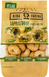 Тараллини NINA FARINA Классические, 180г, крупный план