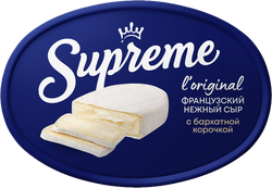 Сыр мягкий SUPREME с белой плесенью, без змж, 125г, детальное фото