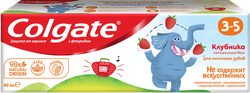 Зубная паста детская COLGATE Kids со вкусом клубники, защита от кариеса с фторидом, 3–5 лет, 60мл, картинка