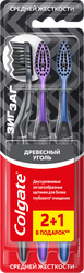 Зубная щетка COLGATE Зиг Заг Древесный уголь, средней жесткости, 2+1, 3шт, изображение