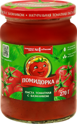 Паста томатная ПОМИДОРКА с базиликом, 250мл, картинка