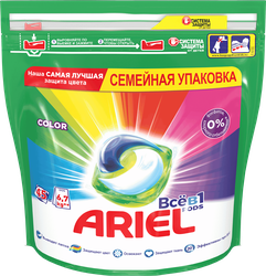 Капсулы для стирки ARIEL Liquid Capsules Color, 45шт, детальное фото