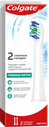 Насадки сменные для электрической зубной щетки COLGATE Proclinical 150, мягкие, 2шт, детальное фото
