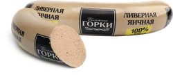 Колбаса ливерная БЛИЖНИЕ ГОРКИ Яичная, 300г, фотография