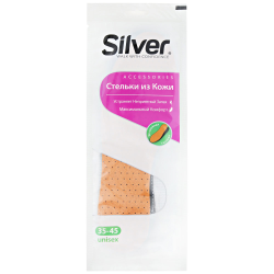 Стельки из кожи SILVER, фотография