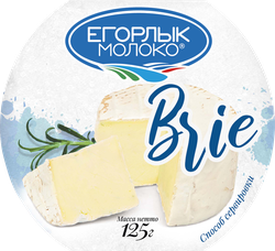 Сыр ЕГОРЛЫК МОЛОКО Бри 50%, без змж, 125г, изображение