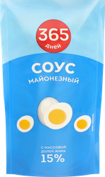 Соус майонезный 365 ДНЕЙ 15%, 220мл, изображение