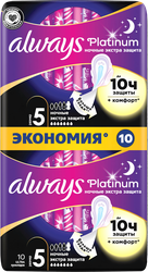 Прокладки ночные ALWAYS Platinum Экстра защита, с крылышками, 10шт, фото