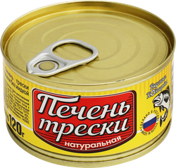 Изображение товара Печень трески ВКУСНЫЕ КОНСЕРВЫ 120г натуральная, стерилизованная