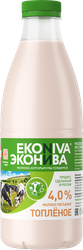 Молоко топленое ЭКОНИВА 4%, без змж, 1000мл, фото