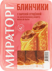 Блины с вареной сгущенкой МИРАТОРГ, 280г, фотография