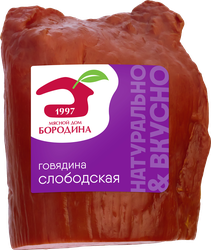 Говядина варено-копченая МД БОРОДИНА Слободская, весовая, фото