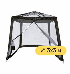 Тент ACTIWELL 3x3м с антимоскитными сетками, Арт. 3.0M90PE-N, фотография