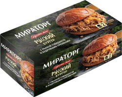 Бургер Русский МИРАТОРГ, 400г, крупный план