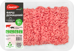 Фарш из свинины и говядины САМСОН Домашний, категория Б, 750г, фото