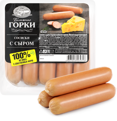 Сосиски БЛИЖНИЕ ГОРКИ с сыром, 450г, фотография
