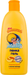 Пенка-гель детский МОЕ СОЛНЫШКО Медовая дыня, 400мл, изображение