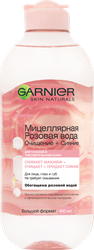 Изображение товара Вода мицеллярная для лица GARNIER Розовая вода Очищение+Сияние, для тусклой и чувствительной кожи, 400мл