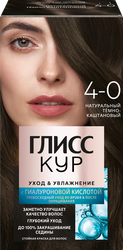 Краска для волос ГЛИСС КУР Уход&Увлажнение 4–0 Темно-каштановый, 165г, крупный план