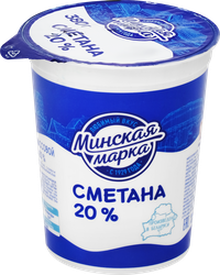 Сметана МИНСКАЯ МАРКА 20%, без змж, 380г, фотография