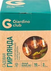 Гирлянда садовая на солнечной батарее GIARDINO CLUB Лампы Эдисона 10хLED 3,8м, Арт. 772984, вид