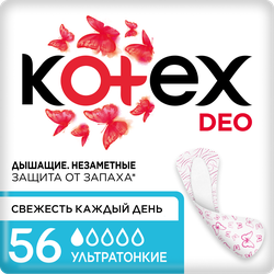 Прокладки ежедневные KOTEX Super Slim Deo, 56шт, детальное фото