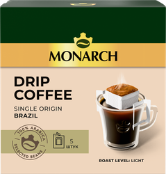 Кофе молотый MONARCH Арабика Бразилия натур. жар. дрип-пакет 5шт., изображение