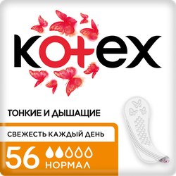 Прокладки ежедневные KOTEX Normal, 56шт, вид