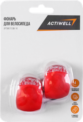 Фонари для велосипеда ACTIWELL силиконовые, Арт. BIK-14, 2шт, детальное фото