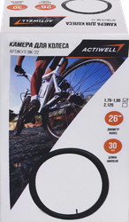 Камера для колеса ACTIWELL 26, 1,75/1,95/2,125, Арт. BIK-22, фотография