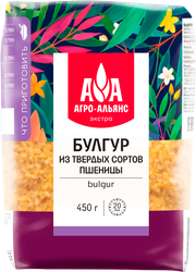 Булгур пшеничный АГРО-АЛЬЯНС Экстра из твердых сортов, 450г, крупный план