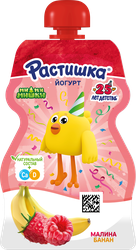 Йогурт питьевой РАСТИШКА Малина, банан 2,6%, без змж, 70г, картинка