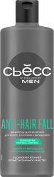 Шампунь для склонных к выпадению волос мужской СЬЁСС Men Anti-hair fall, 450мл, фотография
