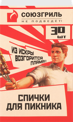 Спички для пикника СОЮЗГРИЛЬ Арт. N1-F08, 30шт, детальное фото