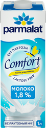 Молоко ультрапастеризованное PARMALAT Comfort безлактозное 1,8%, без 
змж, 1000мл, изображение
