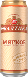 Пиво светлое БАЛТИКА №7 Мягкое фильтрованное, пастеризованное, 4,7%, ж/б, 0.45л, фото