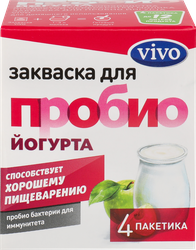 Закваска VIVO Для Пробио йогурта, без змж, 4x0,5г, крупный план