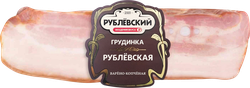 Грудинка варено-копченая из свинины РУБЛЕВСКИЕ КОЛБАСЫ Рублевская, 300г, детальное фото