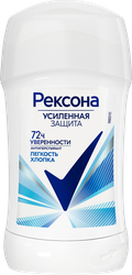 Дезодорант-стик женский РЕКСОНА Легкость хлопка, 40мл, фотография